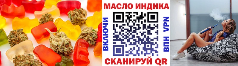 Купить  Струнино  Canna-Cookies конопля 