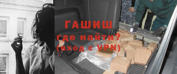 a pvp Бородино