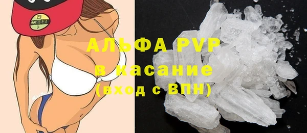 мет Бугульма