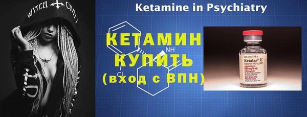 a pvp Бородино