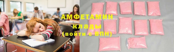 a pvp Бородино