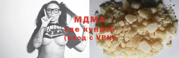 мет Бугульма