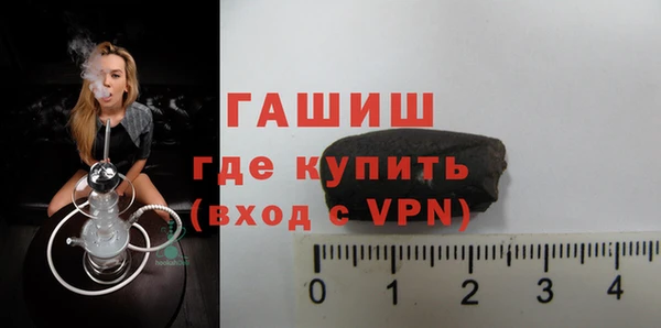 мет Бугульма