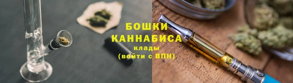 мет Бугульма