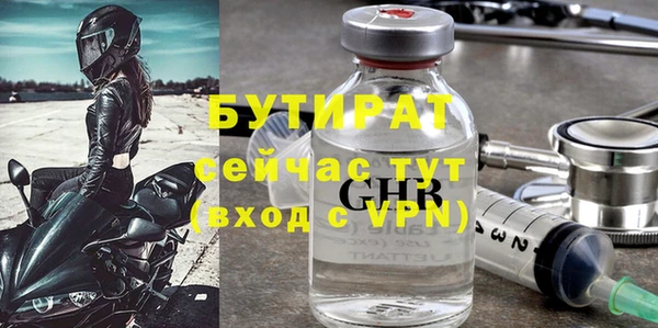 a pvp Бородино