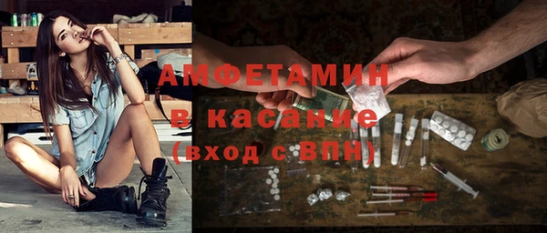 меф Верея