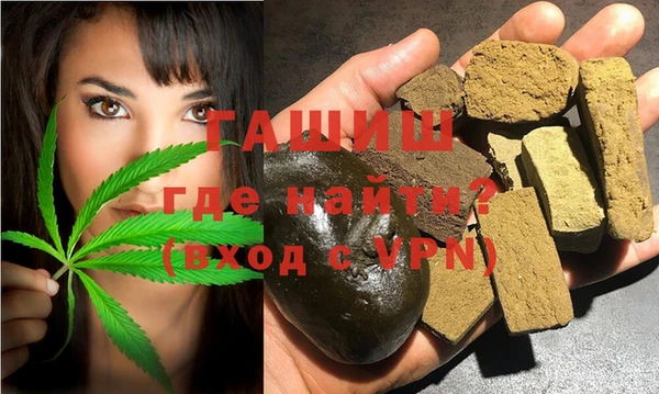 мет Бугульма