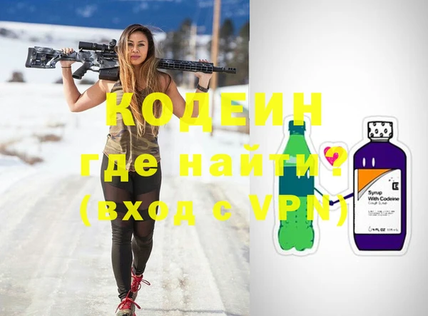 мет Бугульма