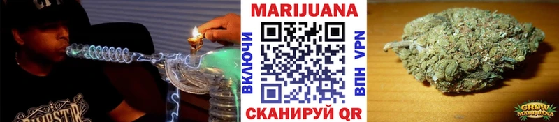 Конопля SATIVA & INDICA  Купить  Струнино 